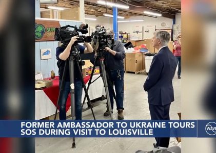 WAVE – Former Ambassador To Ukraine Tours SOS During Visit To Louisville